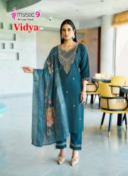 MYSTIC 9  VIDHYA VOL 1